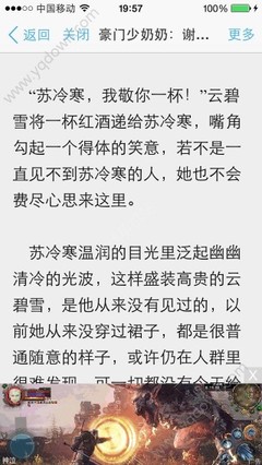 爱游戏体育官网APP